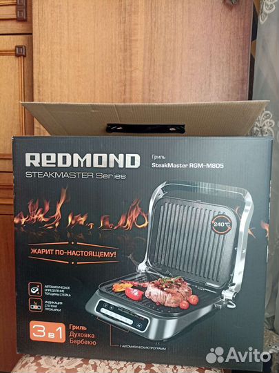 Электрогриль