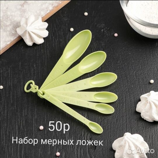 Подставки под горячее,Органайзер