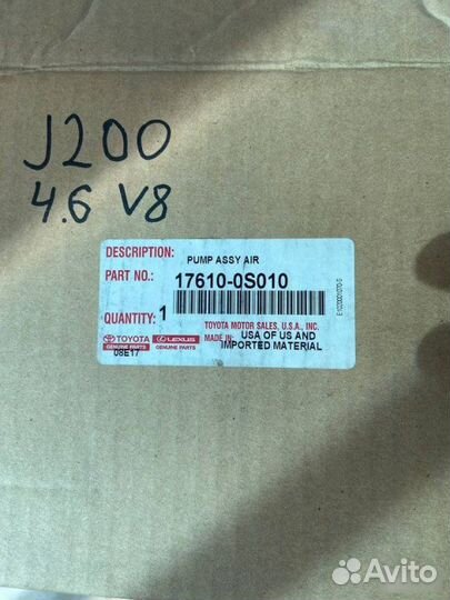 Моторчик отопителя Toyota Land Cruiser