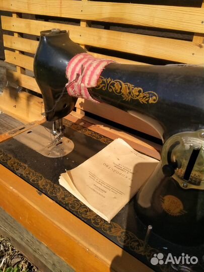 Швейная машинка