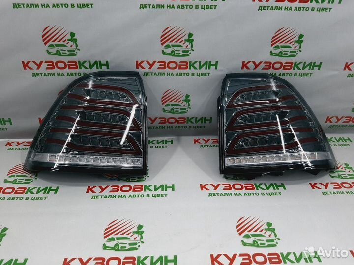 Фонари 2170 комплект LED тюнинг