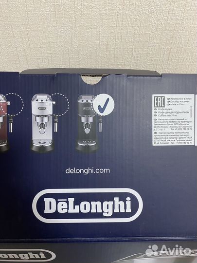 Кофеварка рожковая Delonghi EC685.BK Black