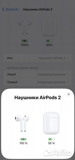Airpods 2 с беспроводной зарядкой