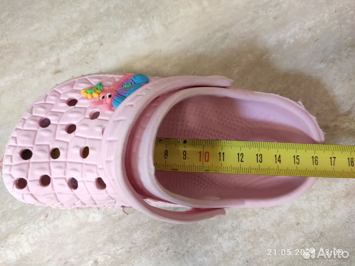 Сабо детские