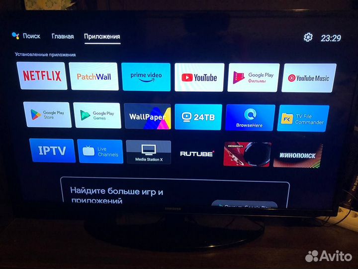 Телевизор Samsung UE40EH5000W