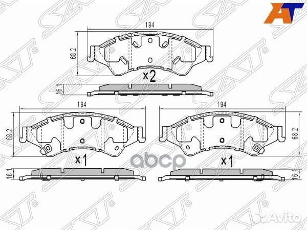 Колодки тормозные перед ford ranger 11- ST-1723