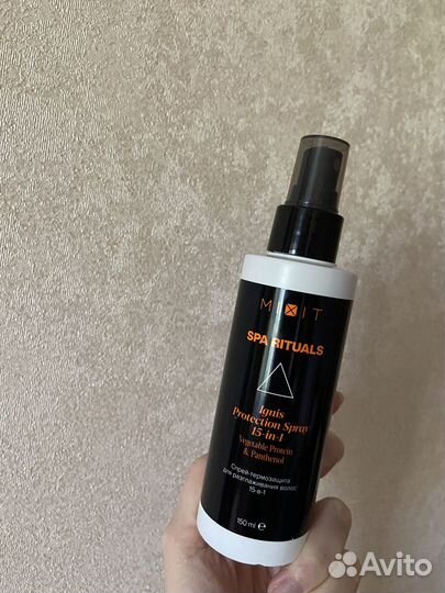 Спрей-термозащита Mixit