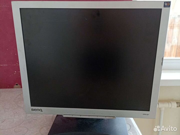 Монитор для компьютера бу