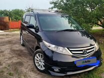 Honda Elysion 2.4 AT, 2008, 246 000 км, с пробегом, цена 1 560 000 руб.