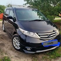 Honda Elysion 2.4 AT, 2008, 246 000 км, с пробегом, цена 1 260 000 руб.