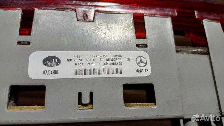 Фонарь задний центральный Mercedes-Benz W164 ML