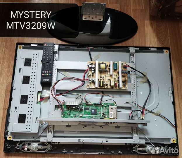 Телевизор на разбор