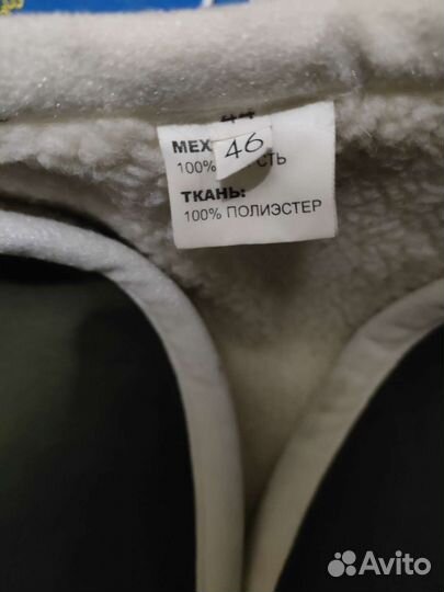 Жилет натуральная шерсть