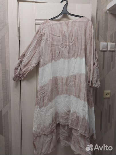 Платье дневное