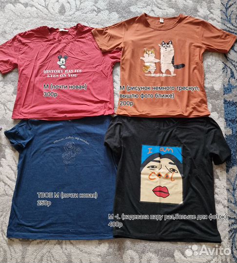 Женские вещи пакетом 42-48, разные бренды