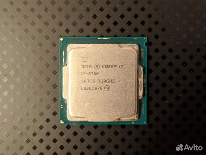 Intel core i7 8700