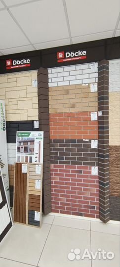 Фасадные панели