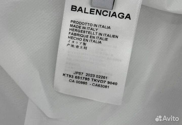 Ветровка Balenciaga