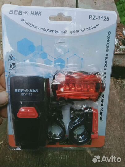 Светотехника для велосипеда