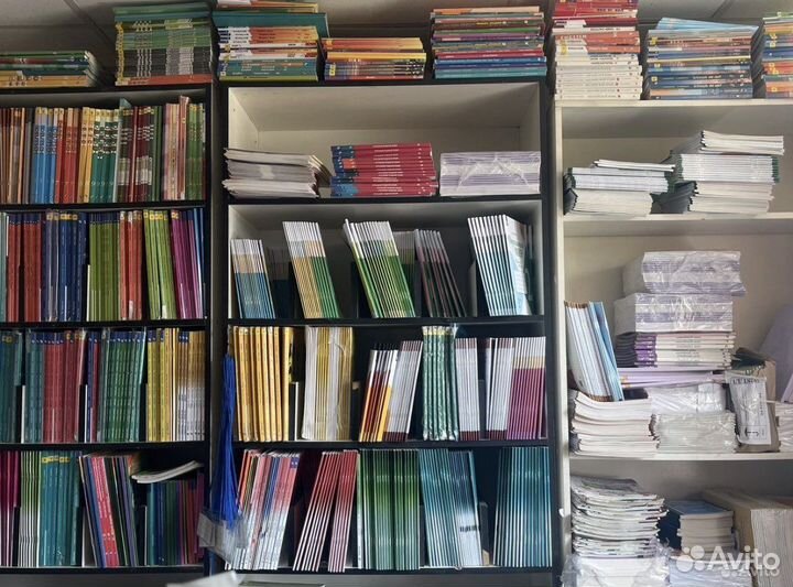 Б у учебники 1 2 3 4 5 6 7 8 9 10 11 класс