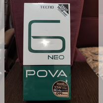 TECNO Pova 6 Neo, 8/256 ГБ