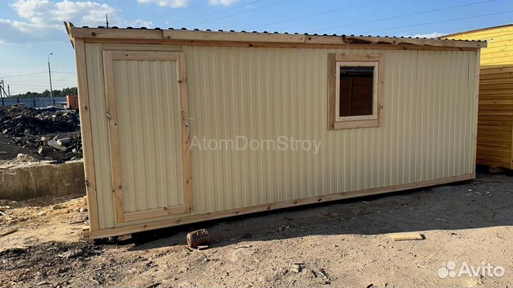 Бытовка вагончик хозблок без переплат