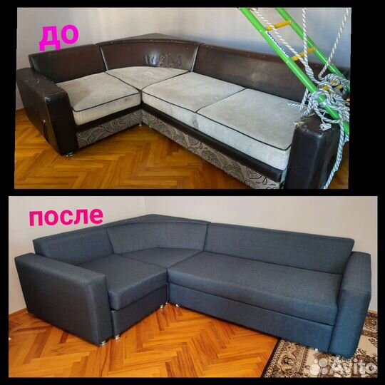 Реставрация мебели