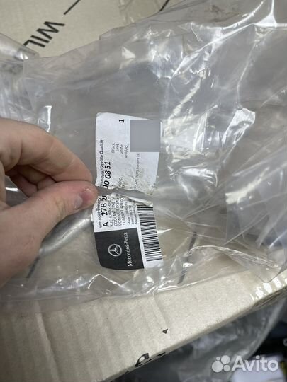 Трубка охлаждения Mercedes w222 A2782000851