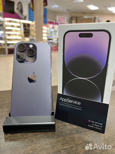 iPhone 14 Pro, 128 ГБ