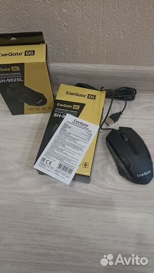 Компьютерная мышь игровая