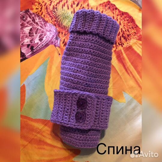 Жилетка для собак