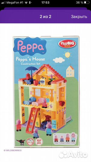 Конструктор play big peppa pig дом