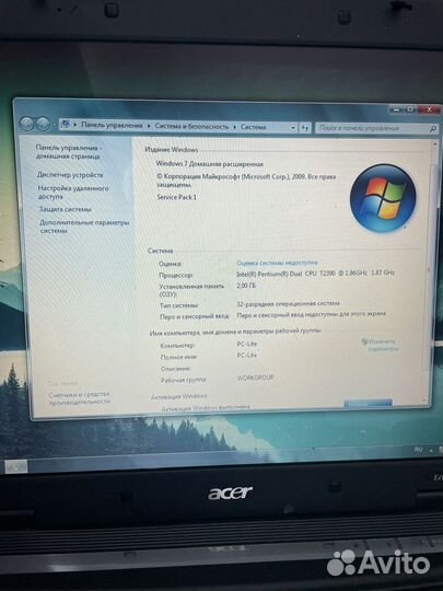 Ноутбук Acer 15