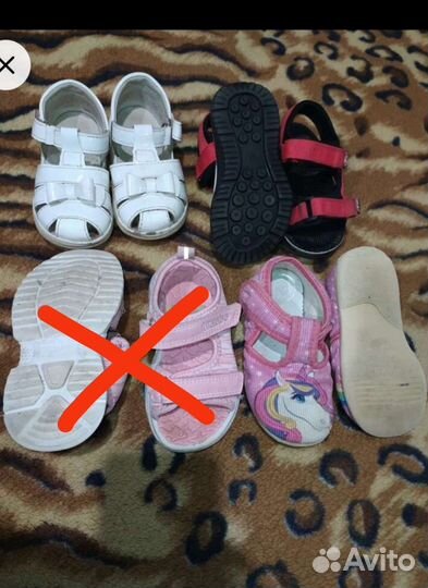 Сандали для девочки 24