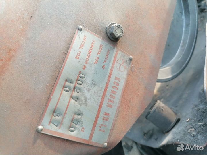 Культиватор, 2013