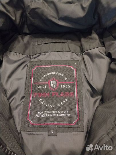 Пуховик мужской