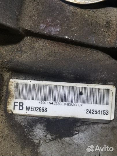 Раздатка Opel Antara Z32SE 2010