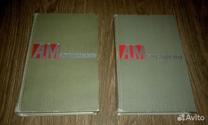 Проза. Поэзия (8 книг)