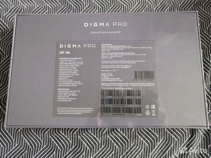 Новый планшет Digma PRO HIT 104 10