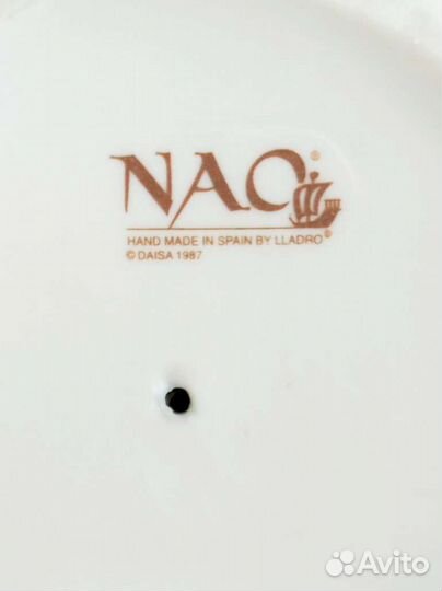 Лампа настольная NAO by Lladro'