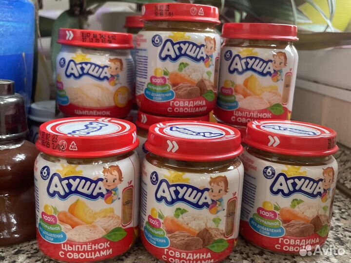 Агуша мясное пюре