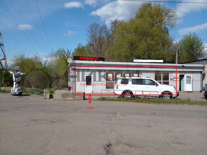 Сдам торговое помещение, 30 м²