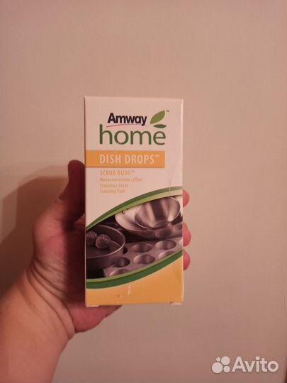Губки из нержавеющей стали Амвэй