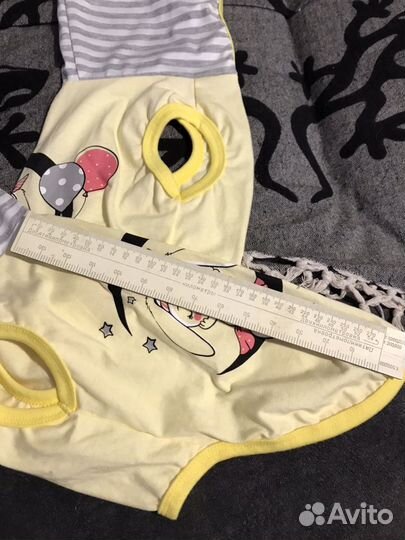 Майка для собак 36 см