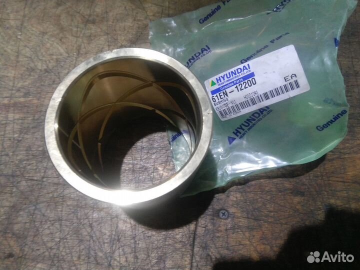 Втулка 61EN-12200