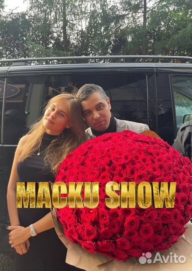 Оформление праздников