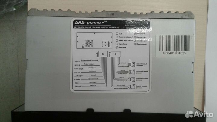 Штатная магнитола Toyota Land Cruiser 100