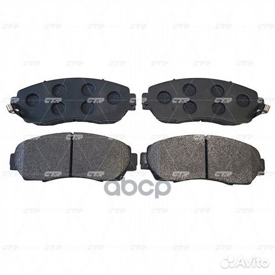 Ckho-19 Колодки тормозные дисковые перед