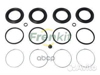 Ремкомплект Тормозного Суппорта 251047 Frenkit