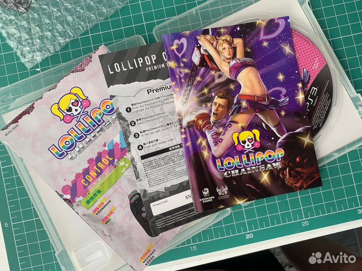 Lollipop chainsaw ps3